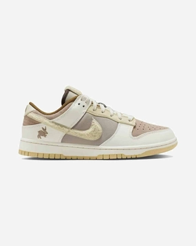 NIKE DUNK LOW RETRO PRM YEAR OF THE RABBIT FOSSIL STONE (NEW)