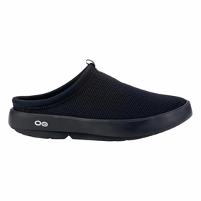 OOFOS Women's Oocoozie Sport Mule Black Mesh
