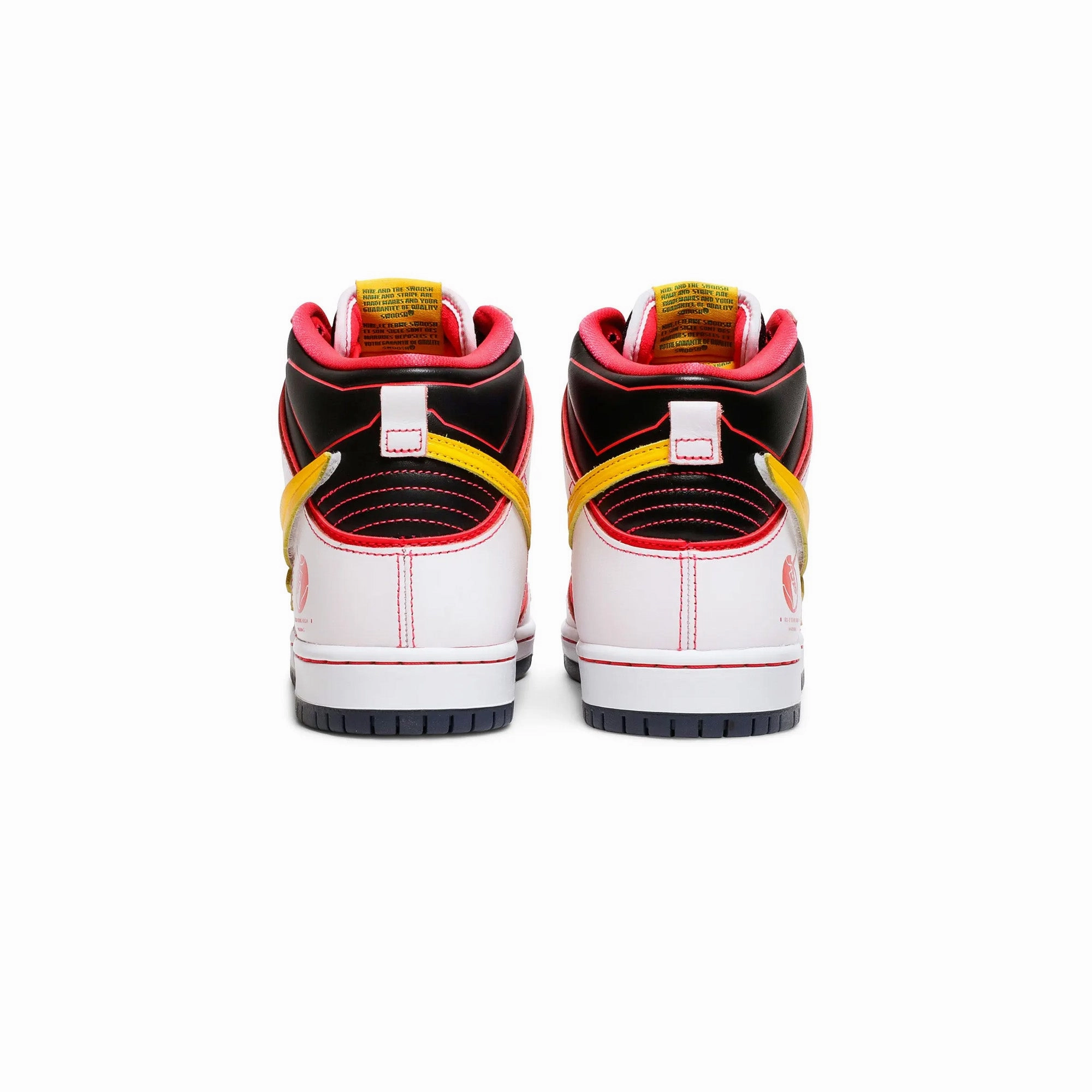 SB Dunk High x Gundam 'Project Unicorn - RX-0'
